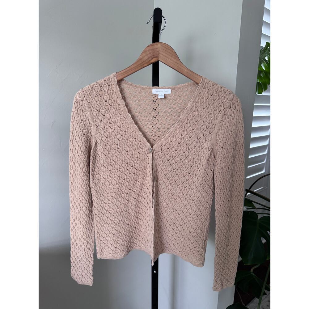 Crochet Long Sleeve Knitted Button‎ Down Linen Blend Cleangirl Boho Neutral